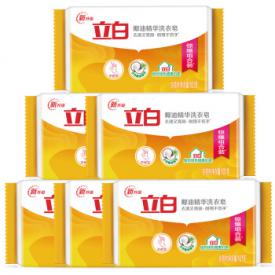 立白椰油精华肥皂洗衣皂（组合装）101g*6块 透明皂肥皂 去渍亮白 无磷不伤手