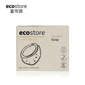 宜可诚椰汁亲肤皂 80g 香皂无皂基肥皂洗澡洁面沐浴皂 活化肌肤