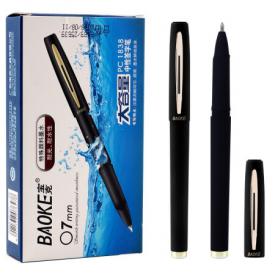 宝克（BAOKE）PC1838 0.7mm大容量中性笔品质办公签字笔磨砂笔杆水笔 黑色 12支/盒