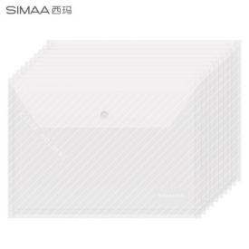 西玛(SIMAA) 20个装 A4白色加厚条纹款14C 透明文件袋 按扣档案袋 办公用品 20096