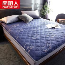南极人NanJiren 床垫床褥家纺 加厚可折叠榻榻米床垫 1.5米床双人学生褥子垫被垫子 150*200cm