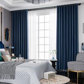 馨兰芙曼窗帘成品现代简约卧室客厅阳台电雕压花遮光窗帘布料定制窗帘窗纱 深蓝色 宽1.3*高2.0-挂钩加工(一片)
