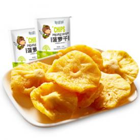 憨豆熊蜜饯水果干菠萝块 凤梨干果脯 菠萝片菠萝干 办公室零食100g